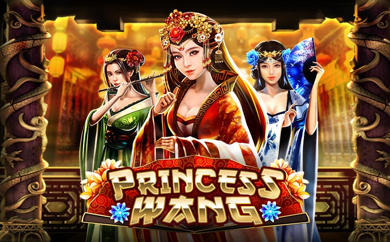 princess wang